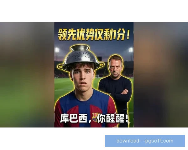 从速度到终结拉什福德以全能表现持续彰显赛场统治力的绝对核心