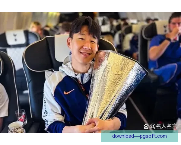 孙兴慜友谊赛轻微受伤引热刺球迷关注身体状况