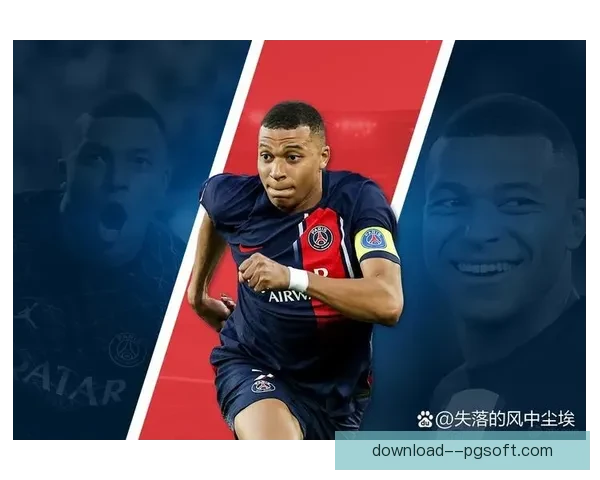 姆巴佩确认缺席2024巴黎奥运会男足比赛无缘家乡赛事 姆巴佩确认缺席2024巴黎奥运会男足比赛无缘家乡赛事